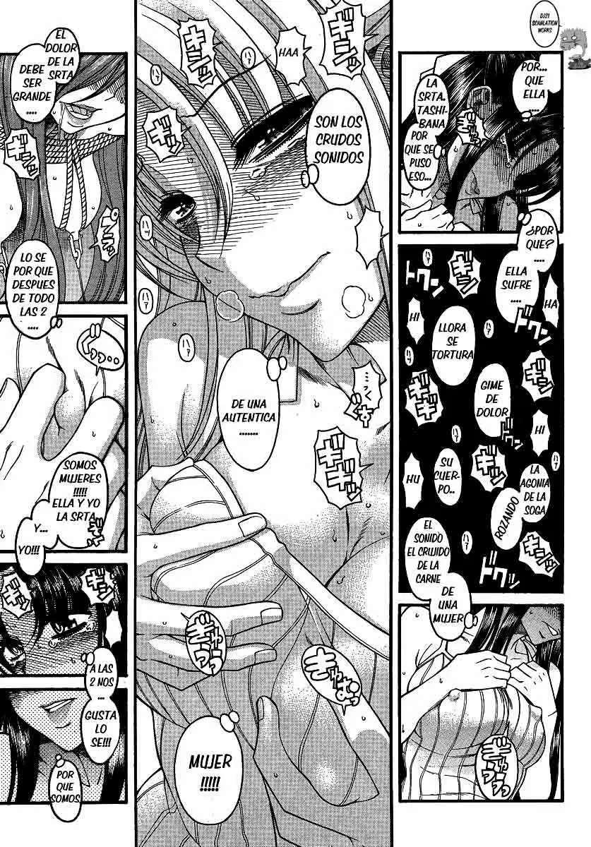 Nana To Kaoru: Black Label Capitulo 8 página 13