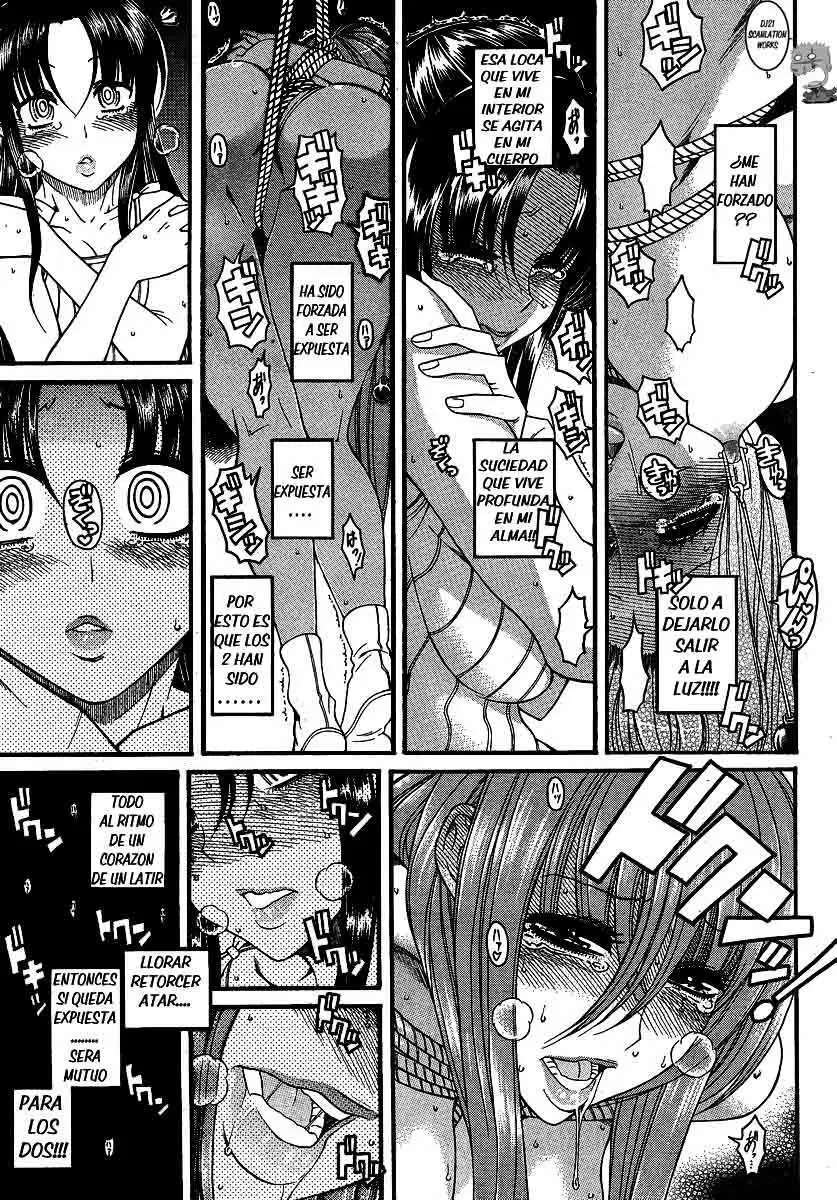 Nana To Kaoru: Black Label Capitulo 8 página 15