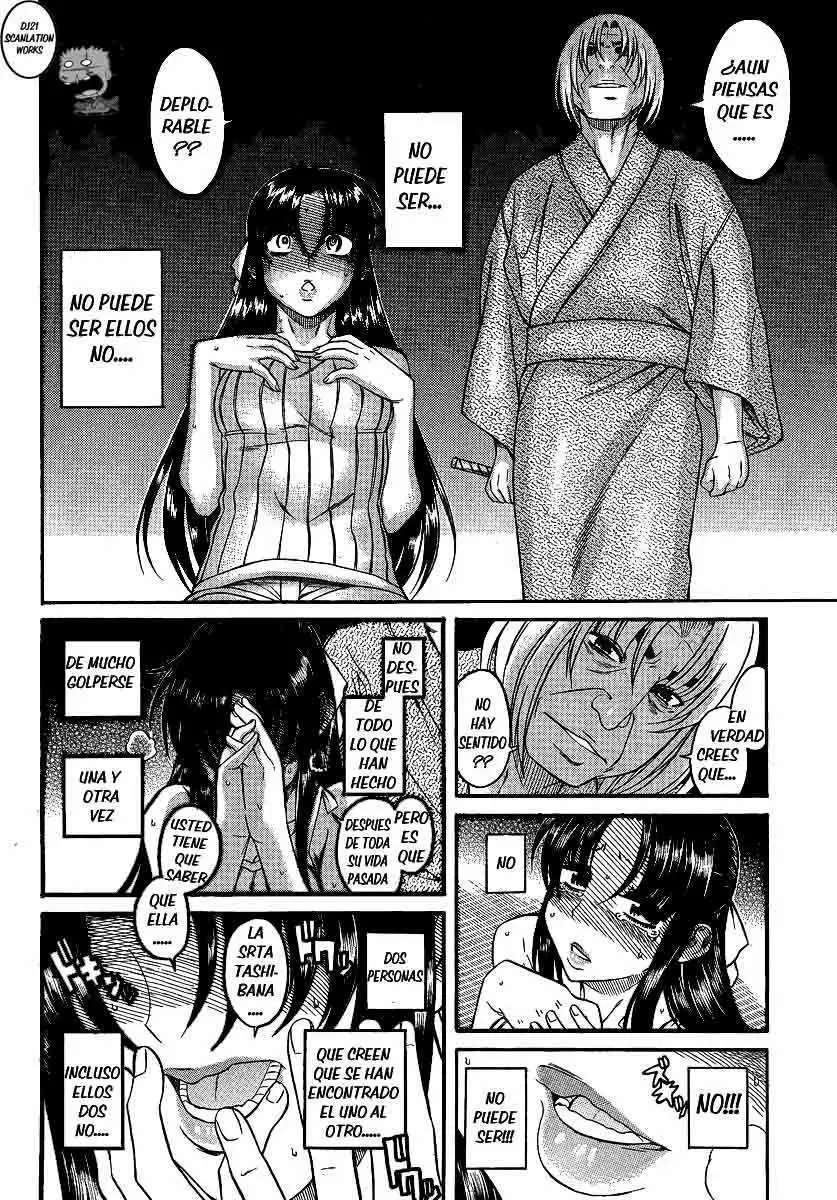 Nana To Kaoru: Black Label Capitulo 8 página 16