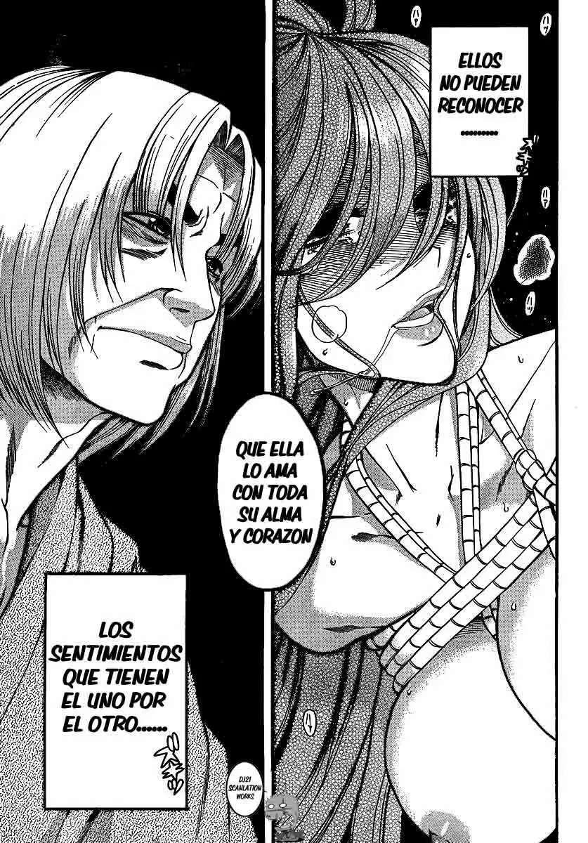 Nana To Kaoru: Black Label Capitulo 8 página 17
