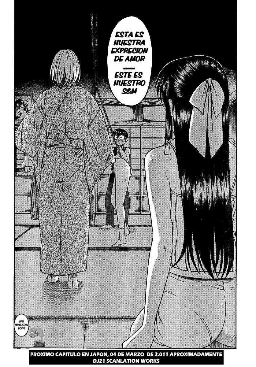 Nana To Kaoru: Black Label Capitulo 8 página 19
