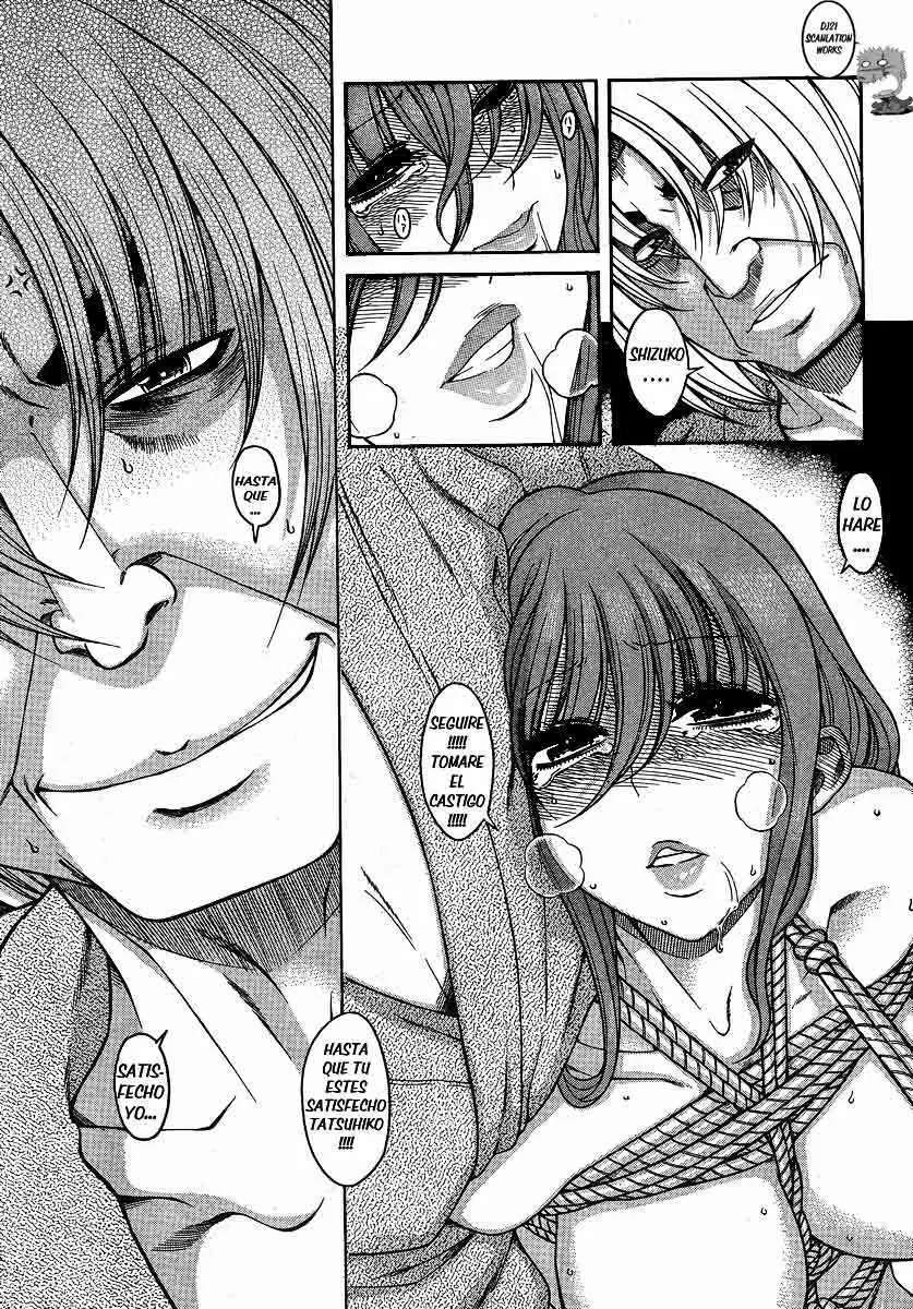 Nana To Kaoru: Black Label Capitulo 8 página 3
