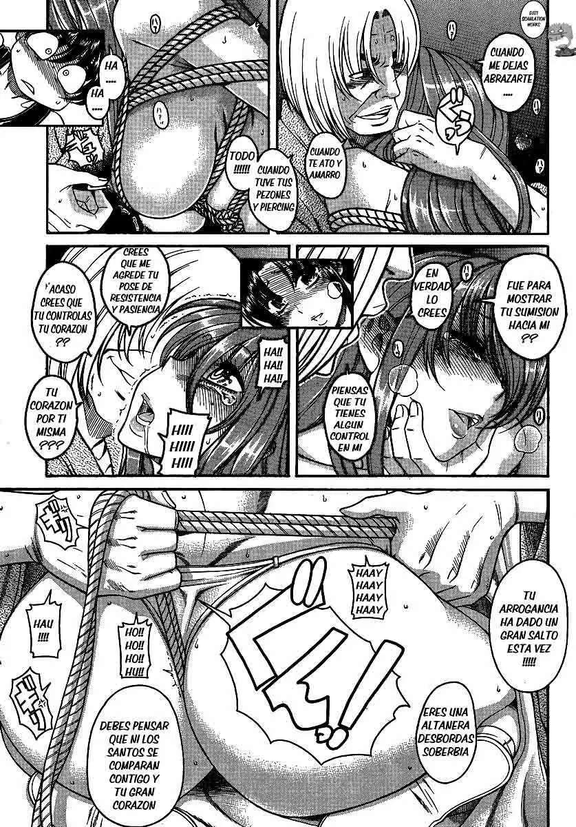 Nana To Kaoru: Black Label Capitulo 8 página 5