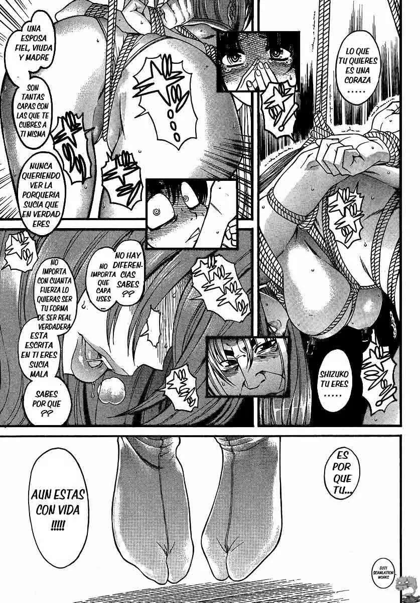 Nana To Kaoru: Black Label Capitulo 8 página 7