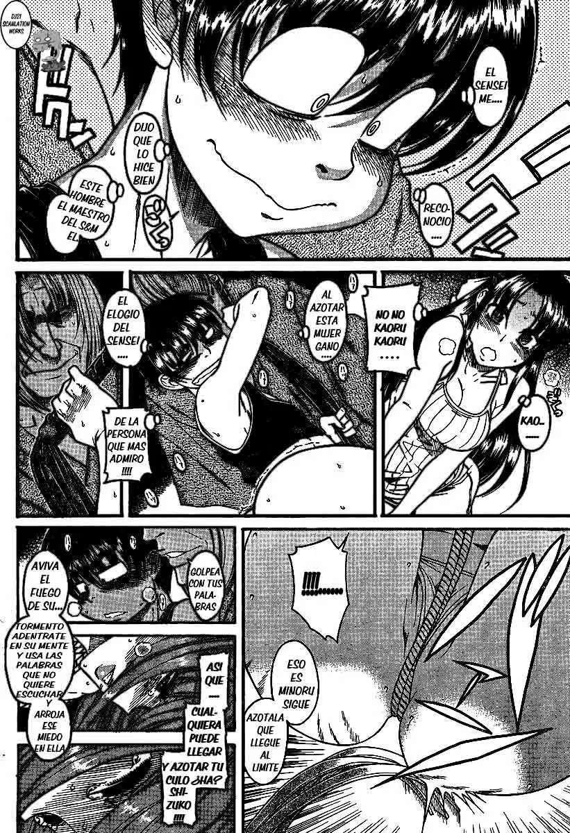 Nana To Kaoru: Black Label Capitulo 9 página 13