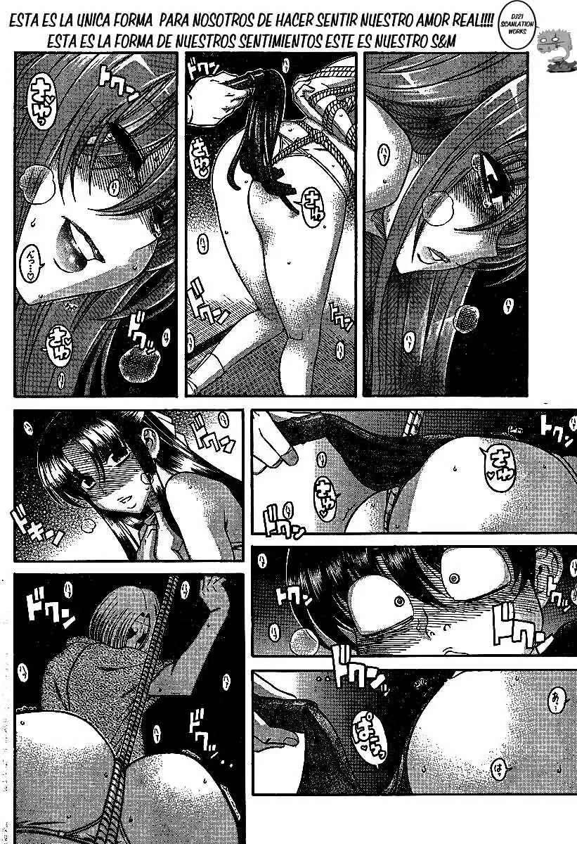 Nana To Kaoru: Black Label Capitulo 9 página 2