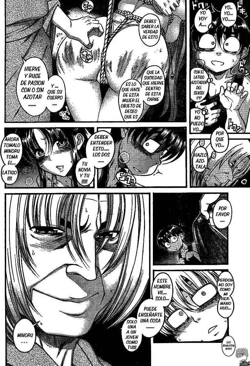 Nana To Kaoru: Black Label Capitulo 9 página 8