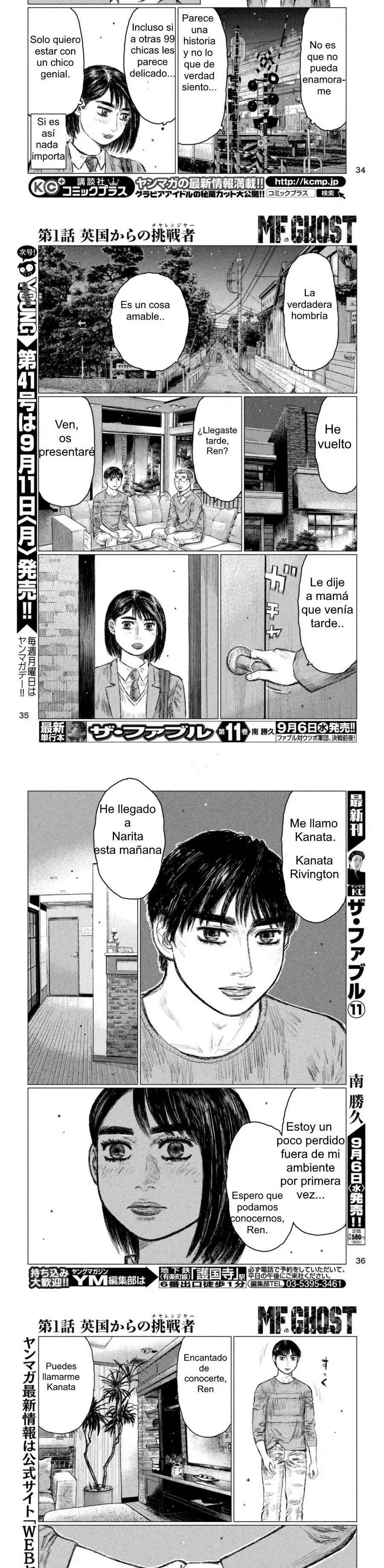 MF Ghost Capitulo 1 página 10
