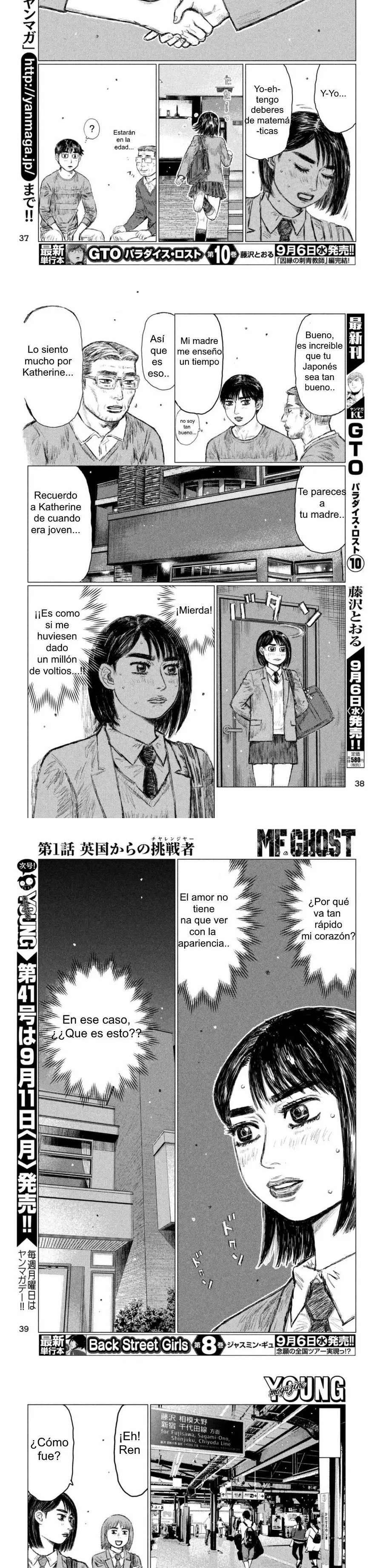 MF Ghost Capitulo 1 página 11