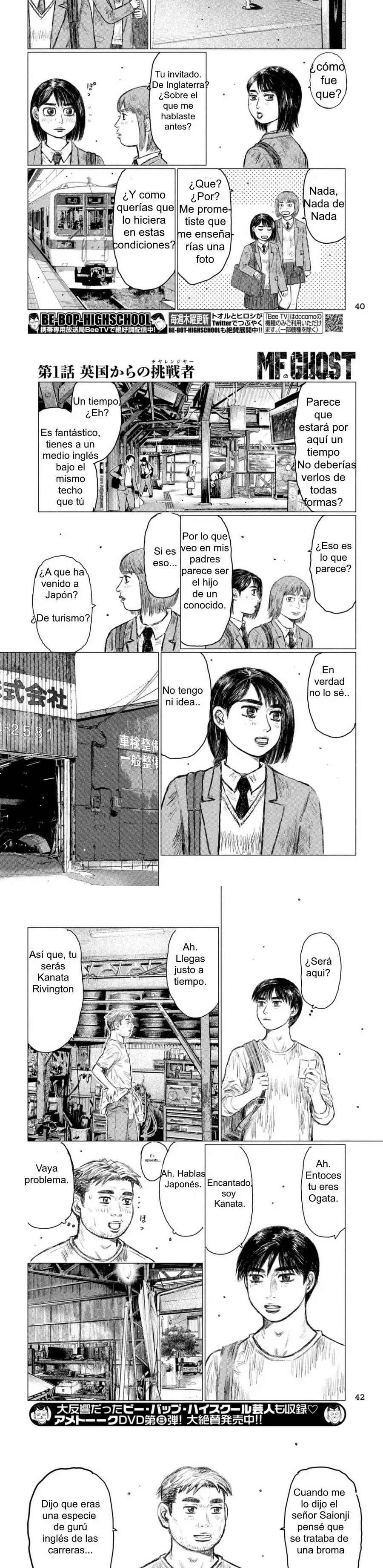 MF Ghost Capitulo 1 página 12
