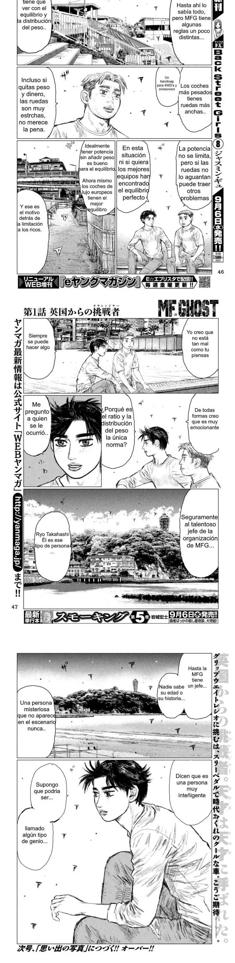 MF Ghost Capitulo 1 página 14