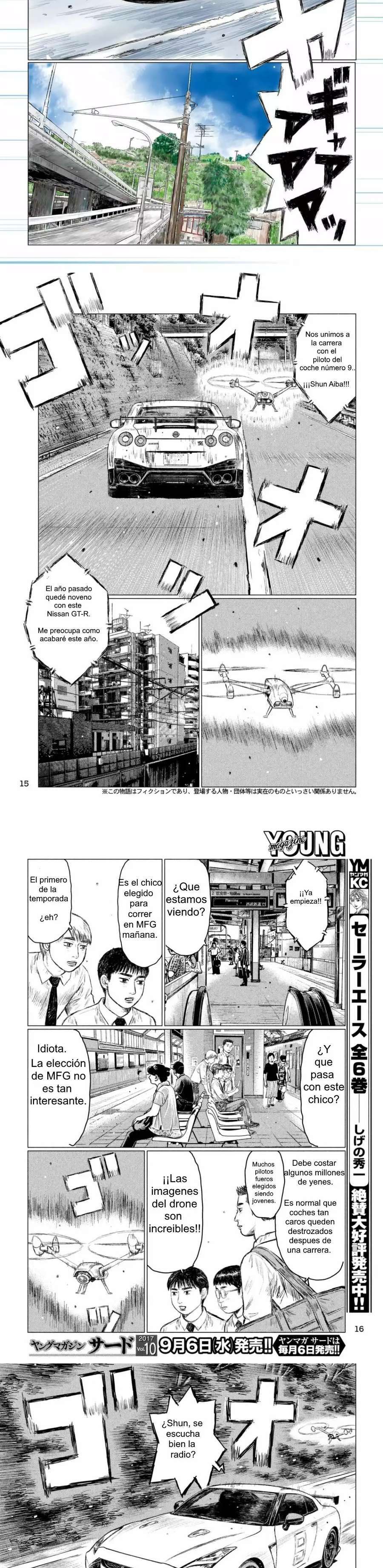 MF Ghost Capitulo 1 página 3