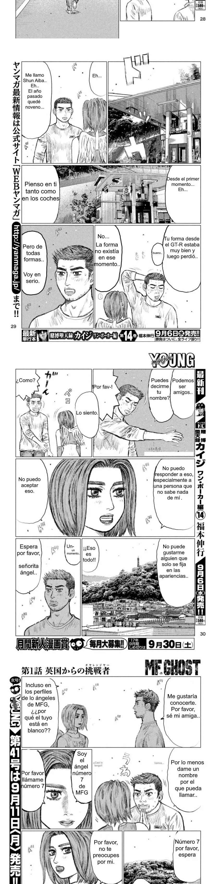 MF Ghost Capitulo 1 página 8