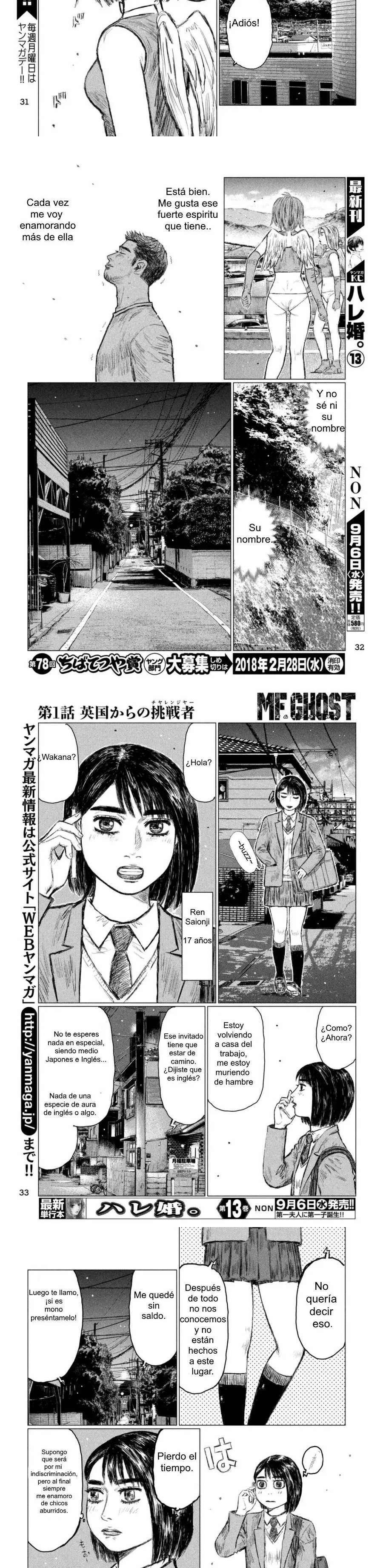 MF Ghost Capitulo 1 página 9