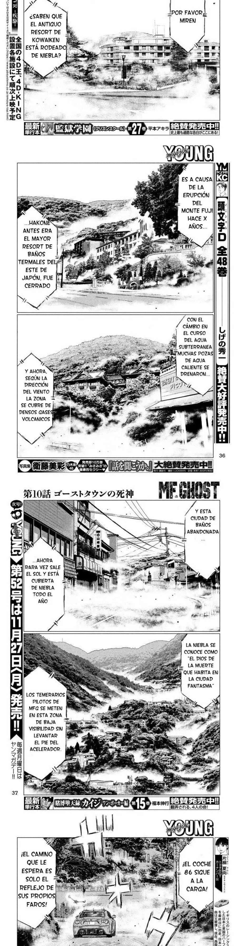 MF Ghost Capitulo 10 página 3