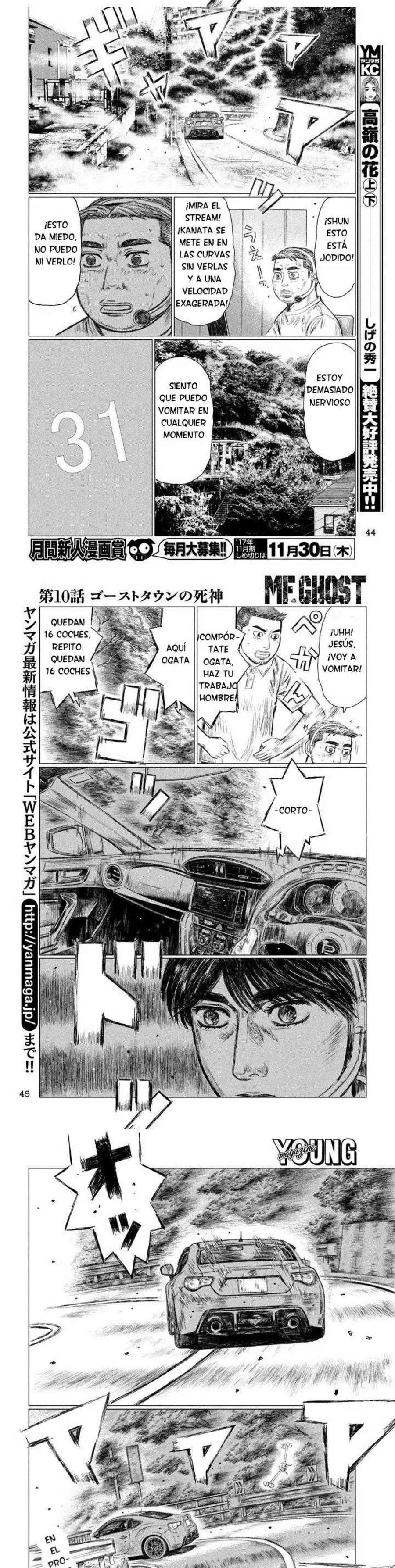 MF Ghost Capitulo 10 página 6