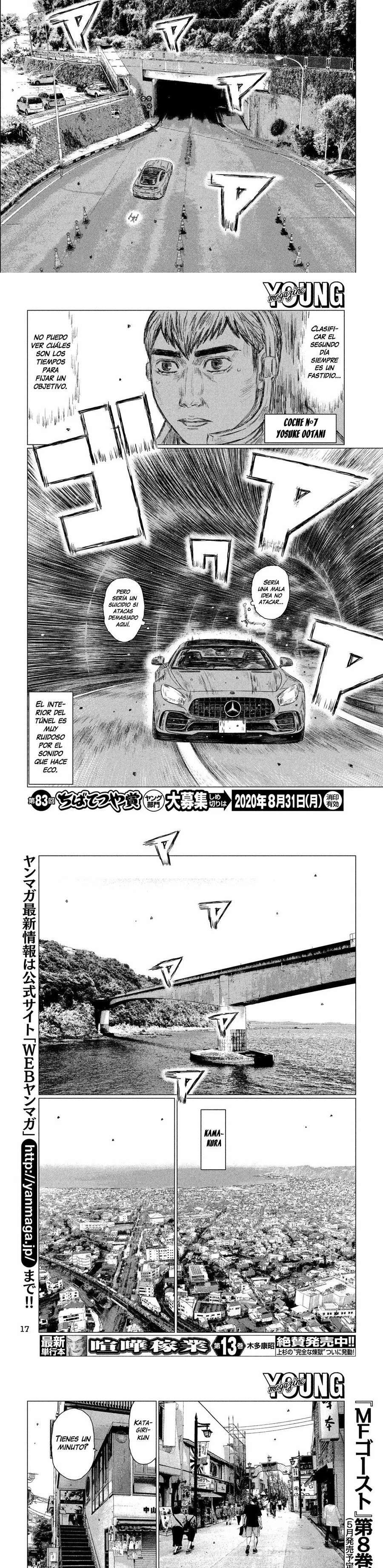 MF Ghost Capitulo 100 página 3