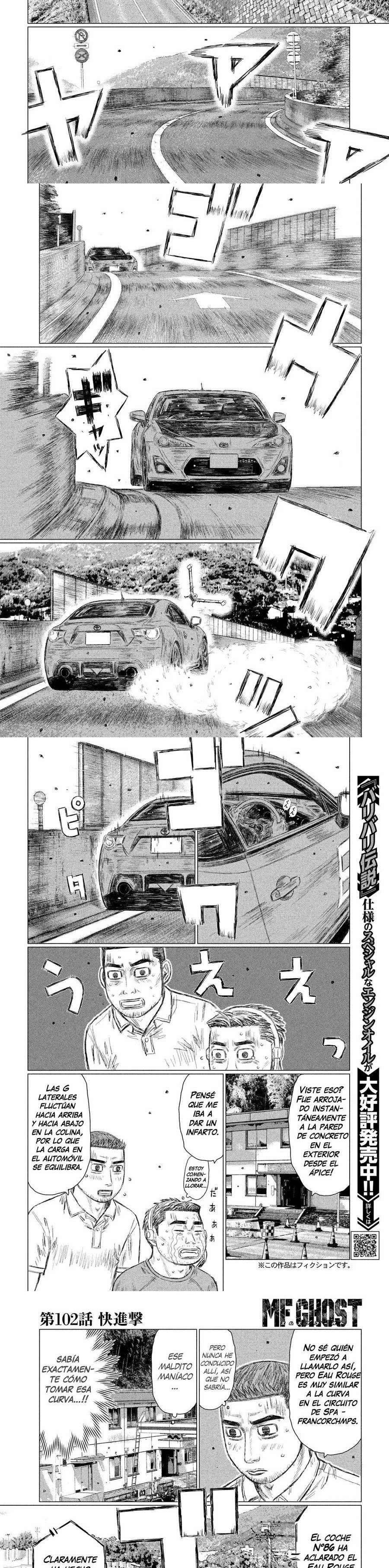 MF Ghost Capitulo 102 página 2