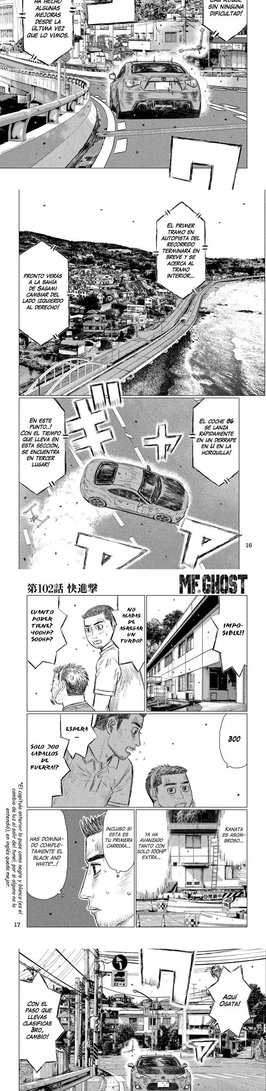 MF Ghost Capitulo 102 página 3