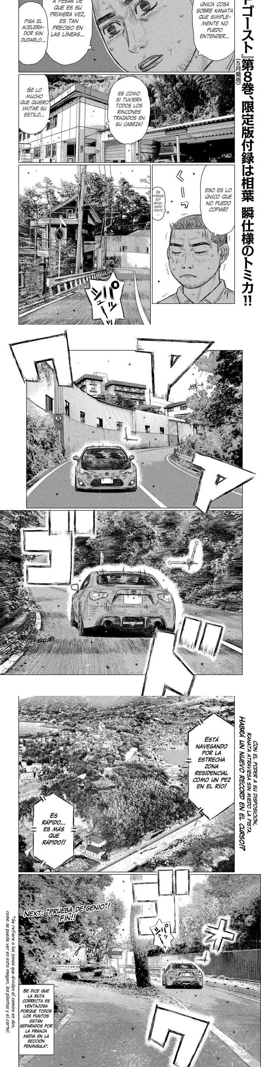 MF Ghost Capitulo 102 página 6