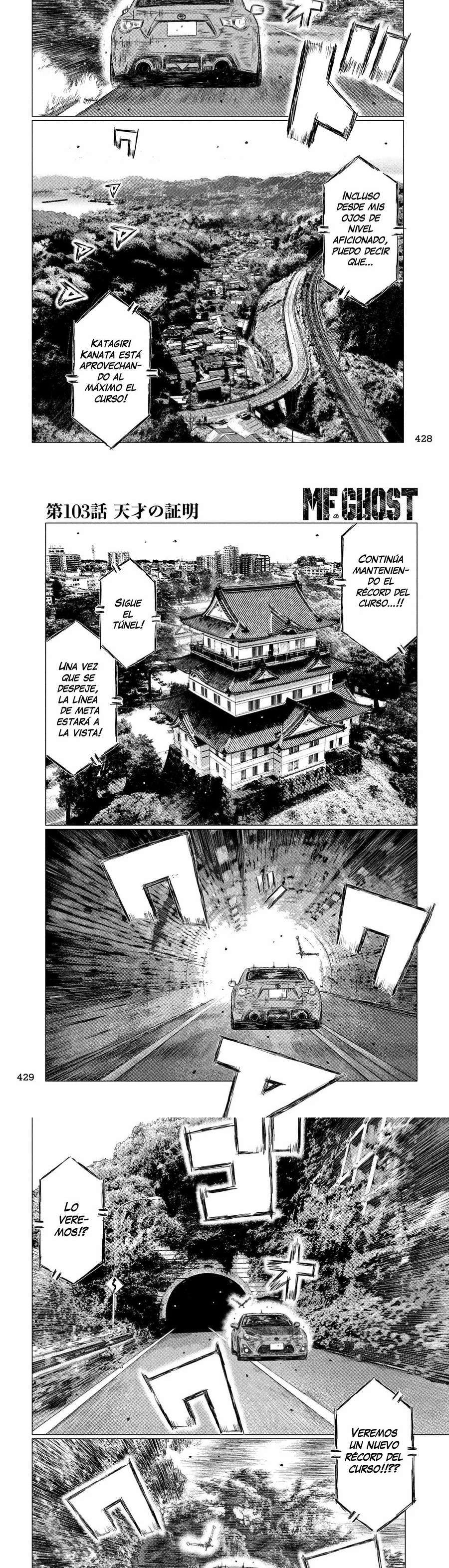 MF Ghost Capitulo 103 página 5