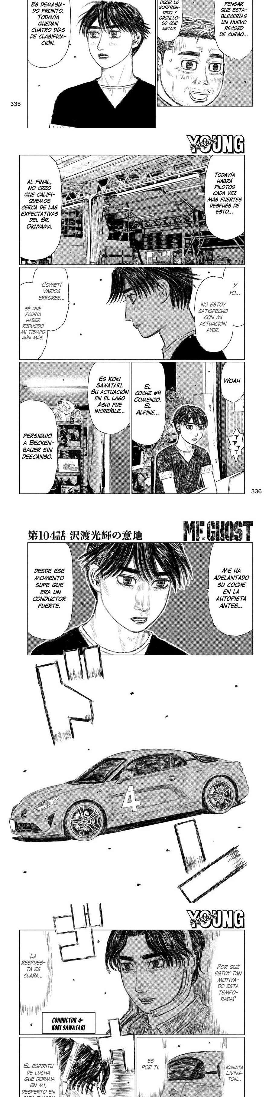MF Ghost Capitulo 104 página 2