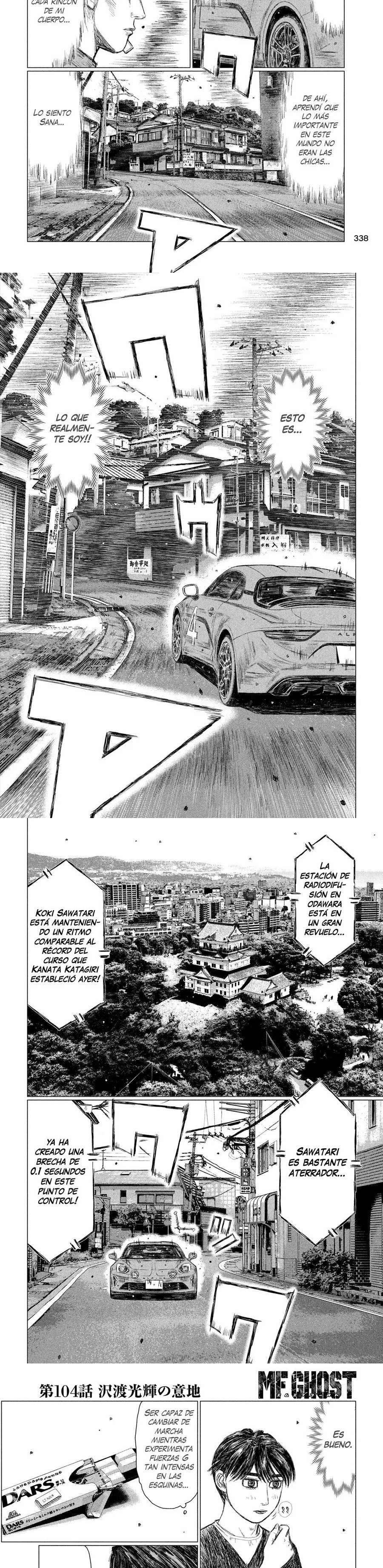 MF Ghost Capitulo 104 página 3