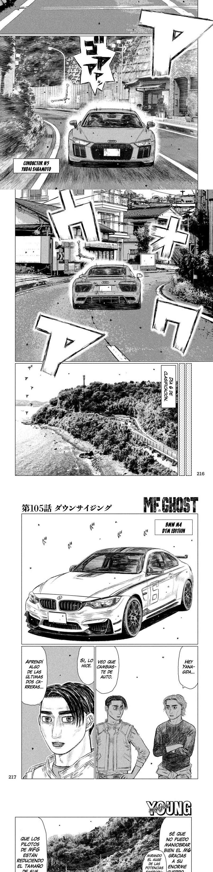 MF Ghost Capitulo 105 página 4