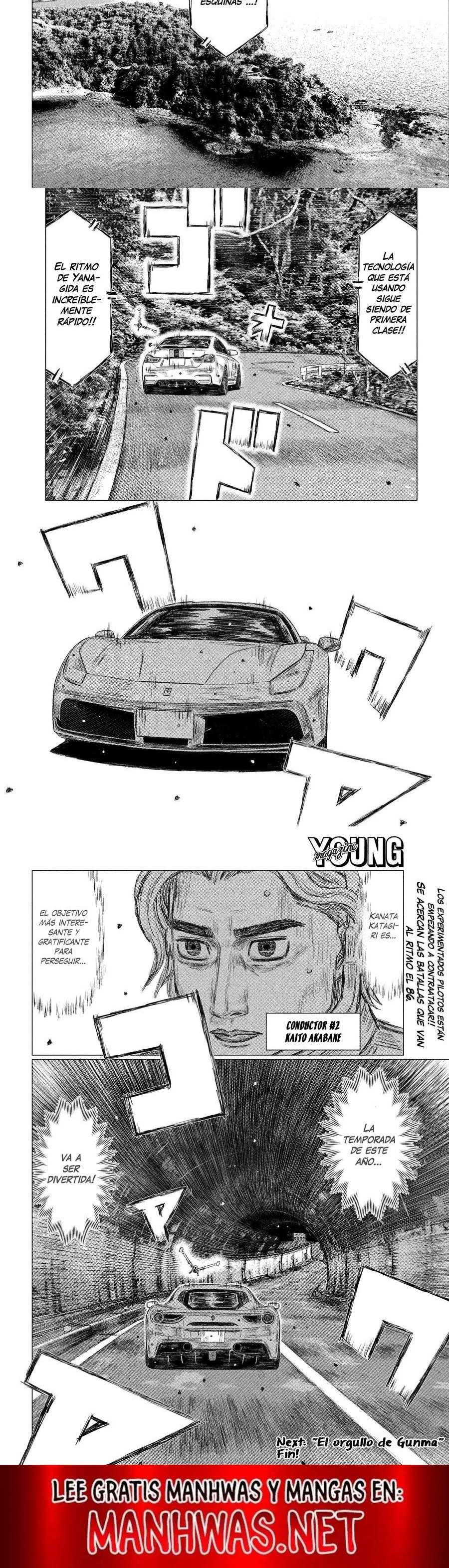 MF Ghost Capitulo 105 página 6