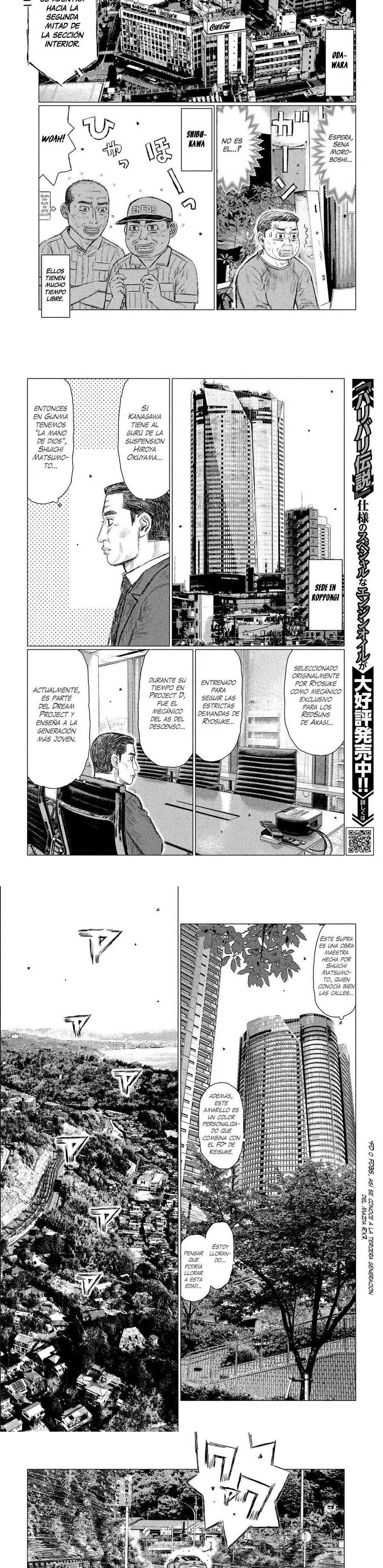 MF Ghost Capitulo 106 página 4