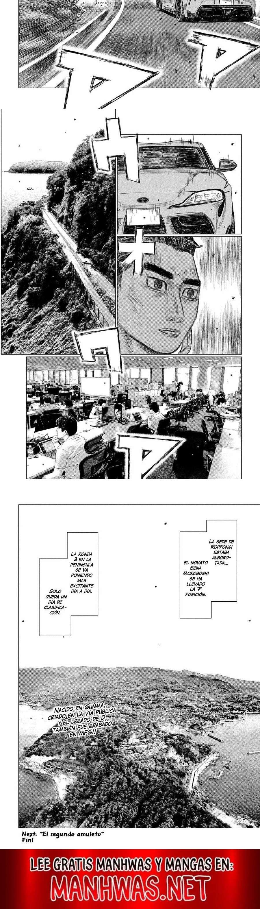 MF Ghost Capitulo 106 página 6