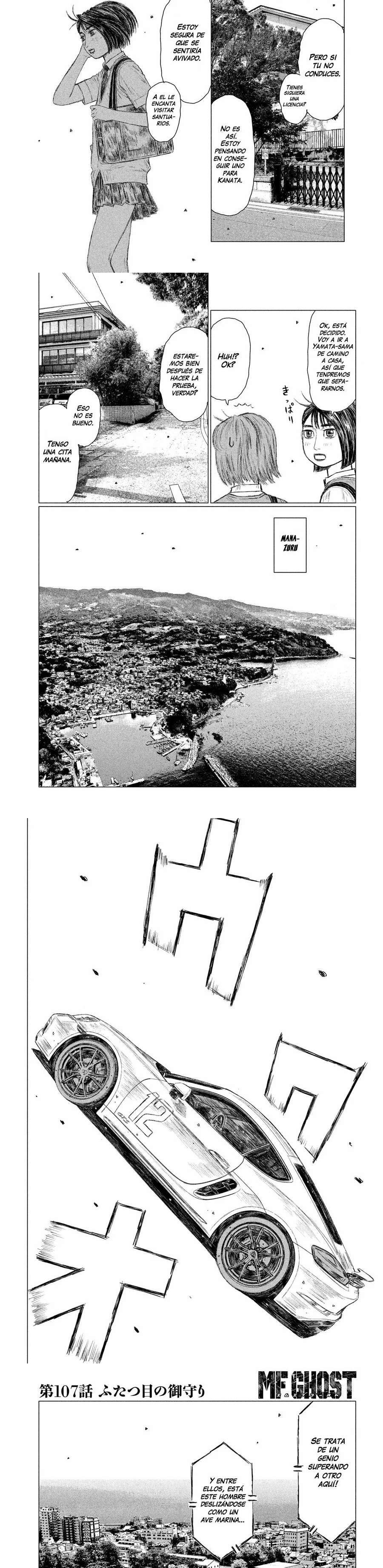 MF Ghost Capitulo 107 página 3