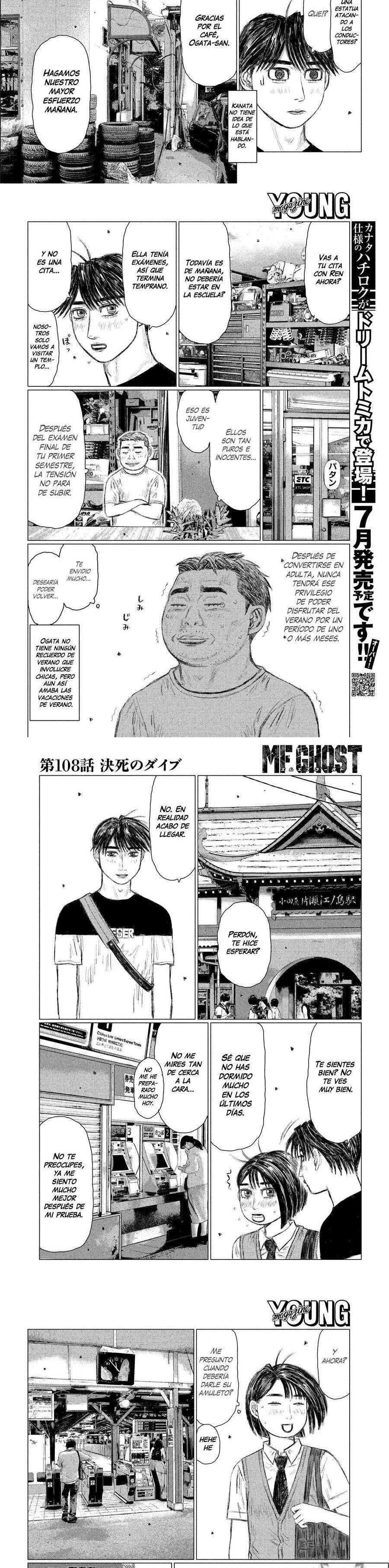 MF Ghost Capitulo 108 página 2