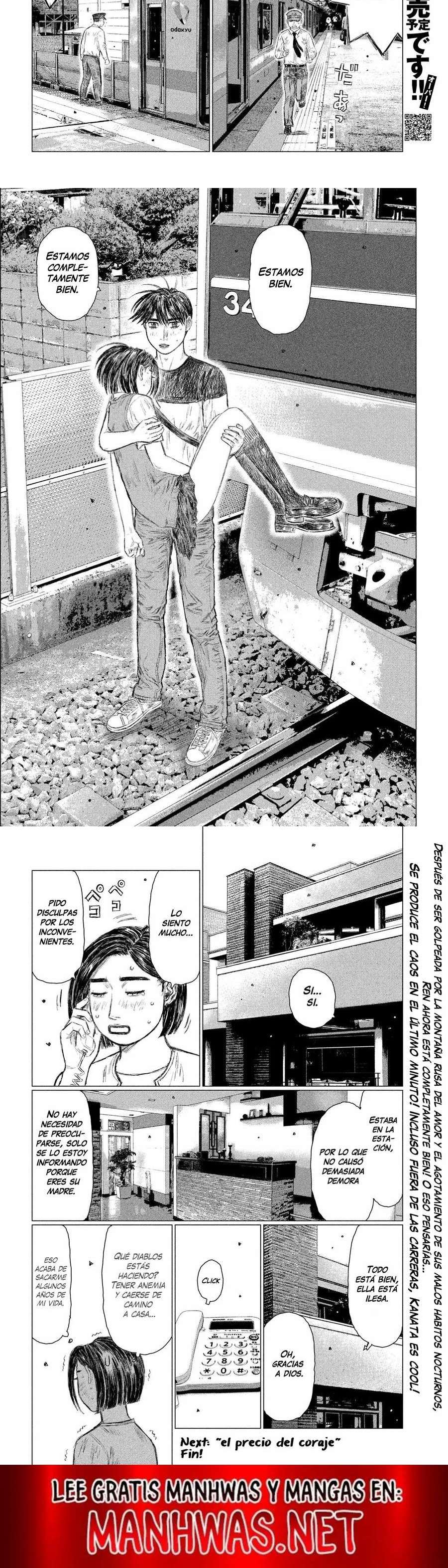 MF Ghost Capitulo 108 página 6