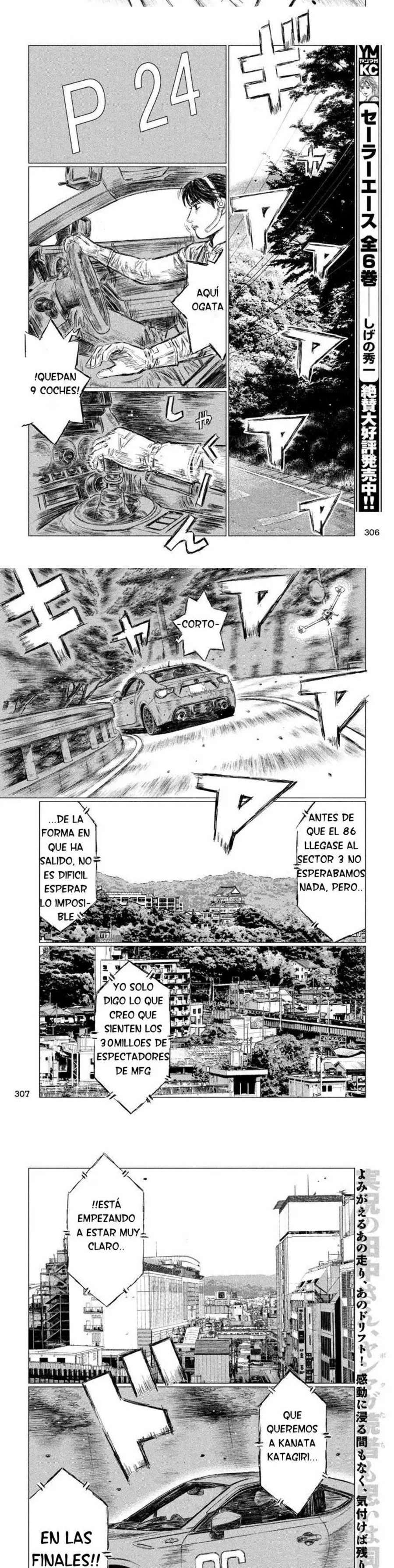 MF Ghost Capitulo 11 página 6