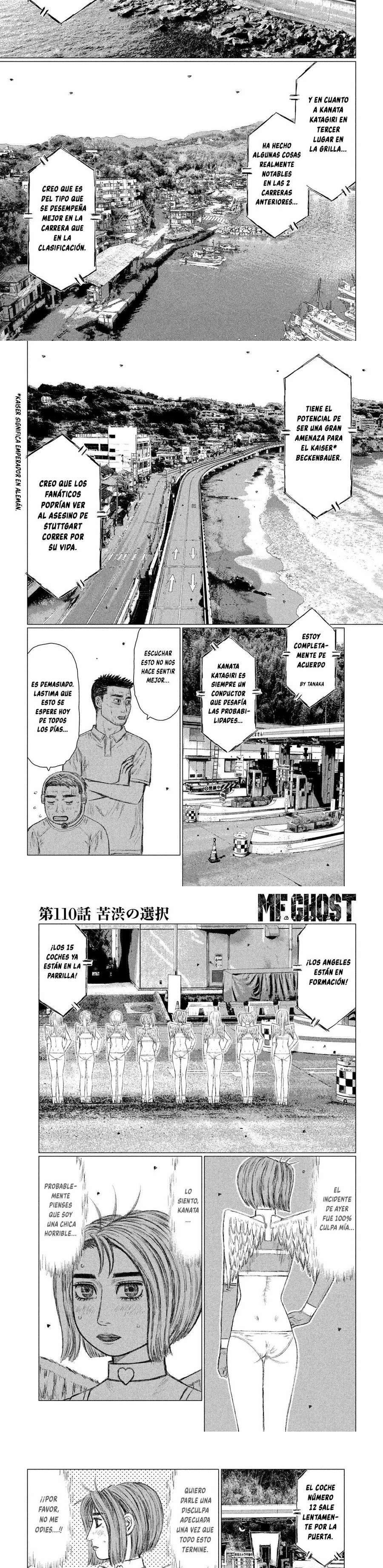MF Ghost Capitulo 110 página 4