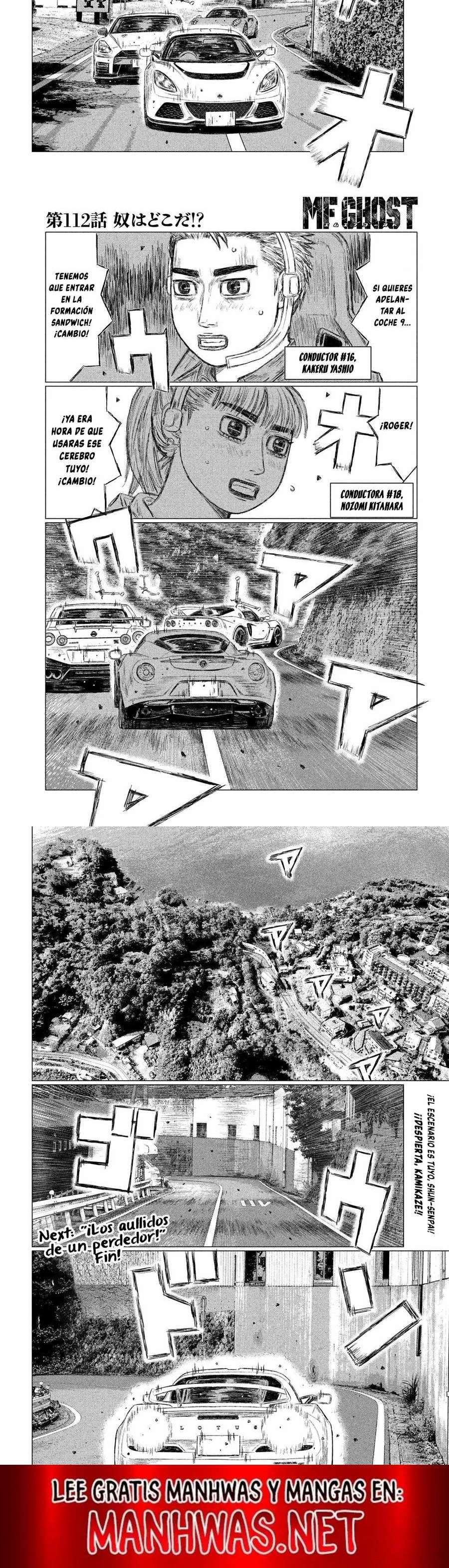 MF Ghost Capitulo 112 página 6