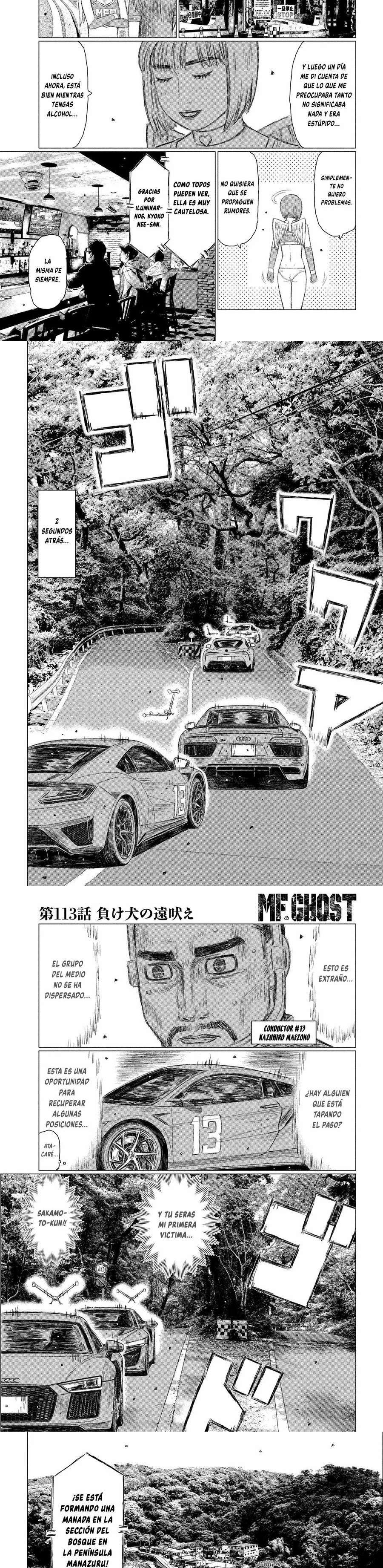 MF Ghost Capitulo 113 página 4