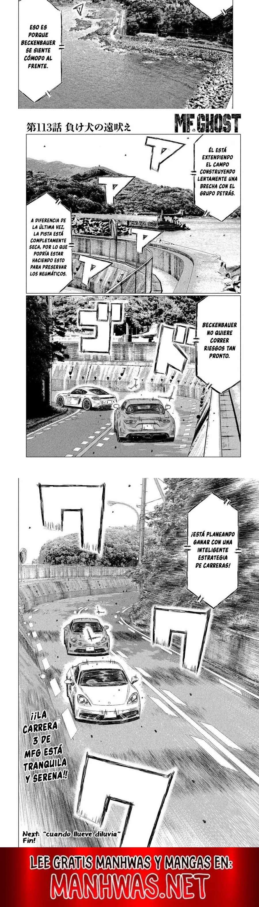 MF Ghost Capitulo 113 página 6