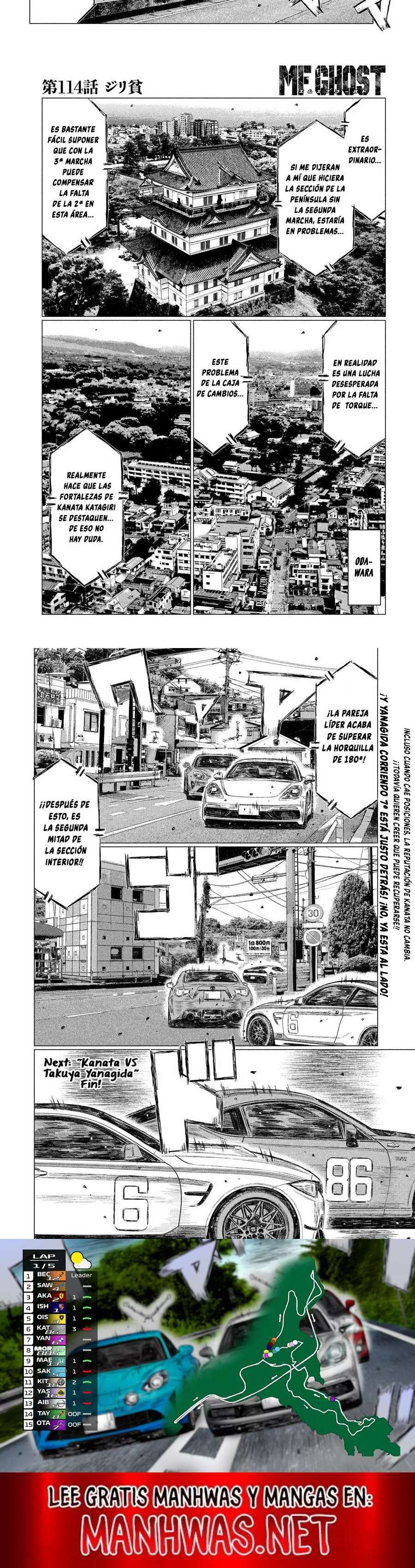 MF Ghost Capitulo 114 página 6