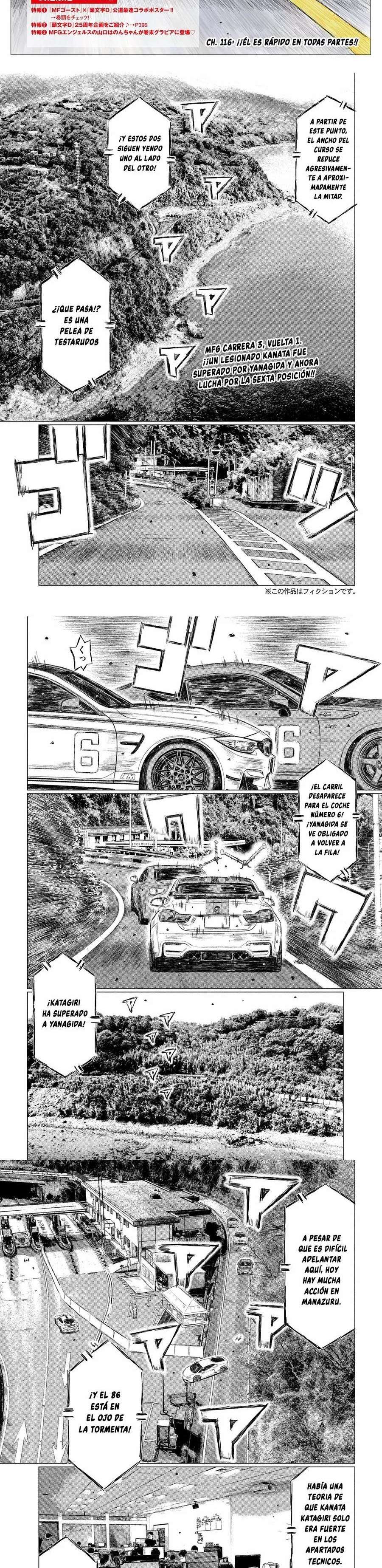 MF Ghost Capitulo 116 página 2