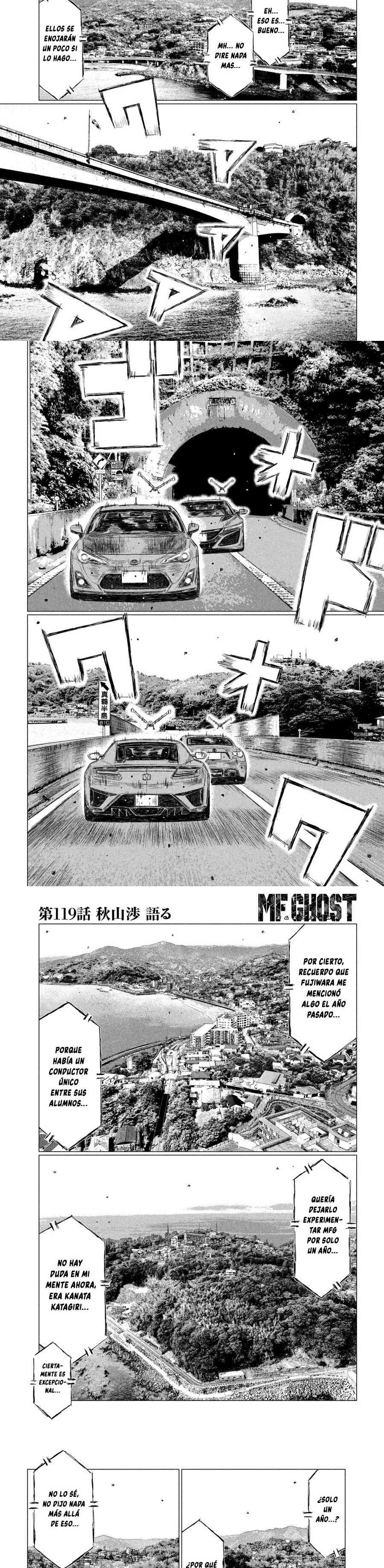 MF Ghost Capitulo 119 página 4