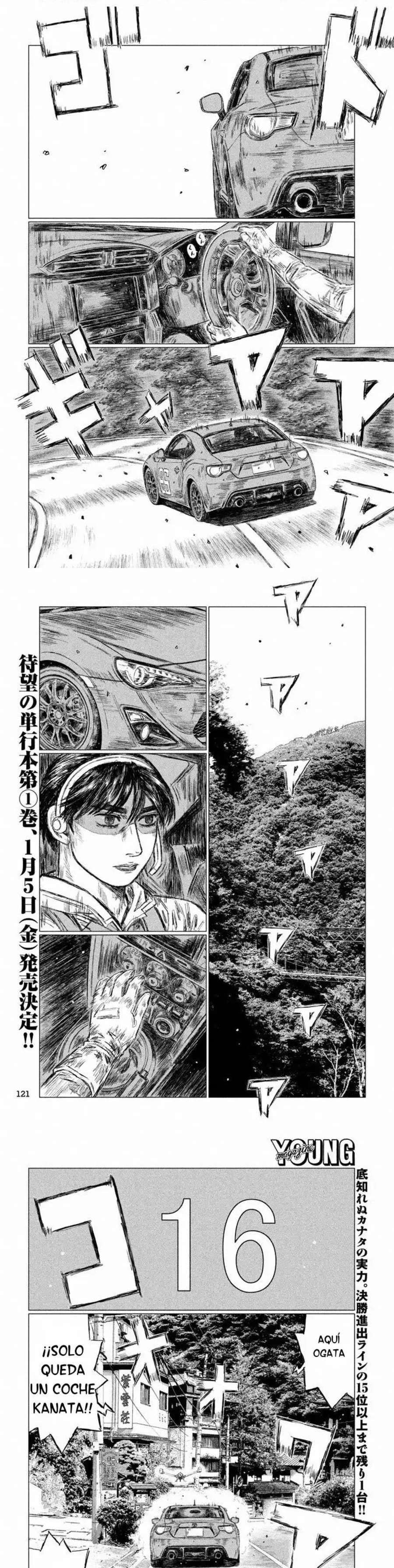 MF Ghost Capitulo 12 página 6