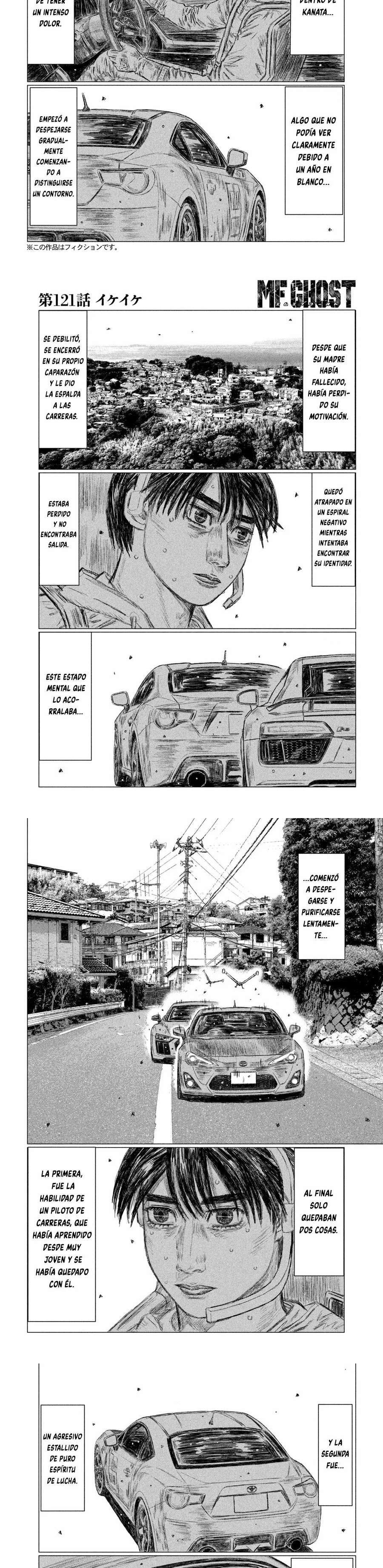 MF Ghost Capitulo 121 página 3