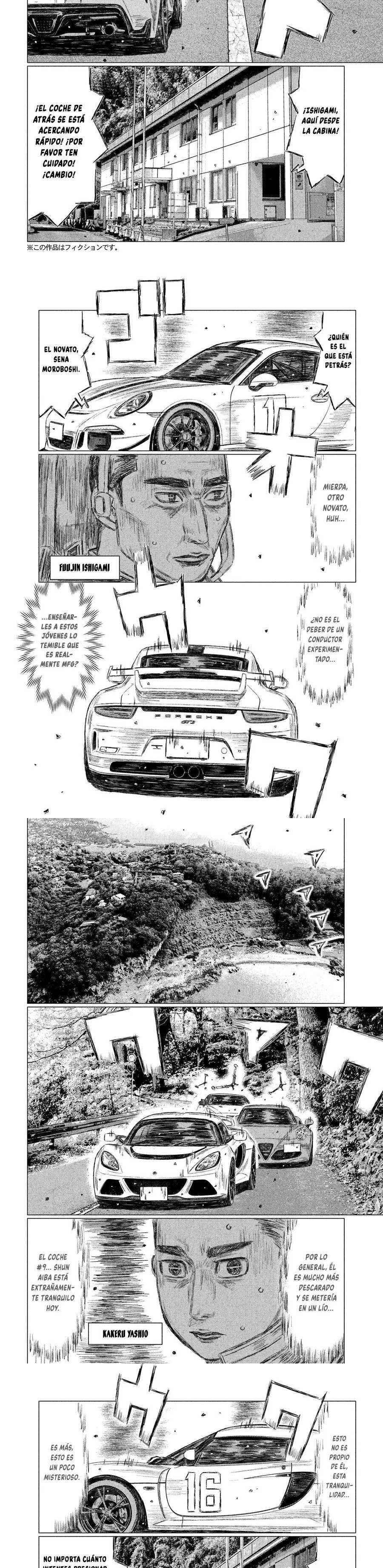 MF Ghost Capitulo 122 página 3