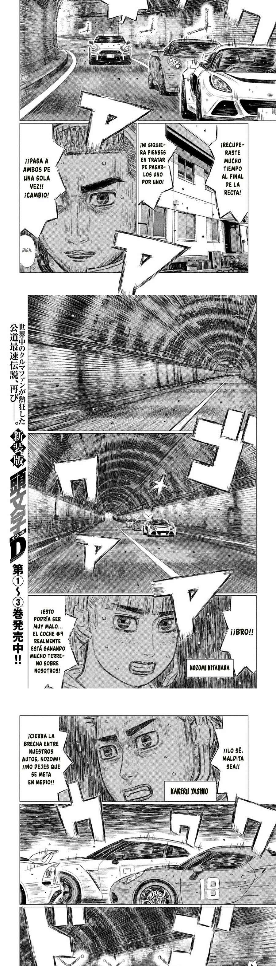 MF Ghost Capitulo 125 página 5