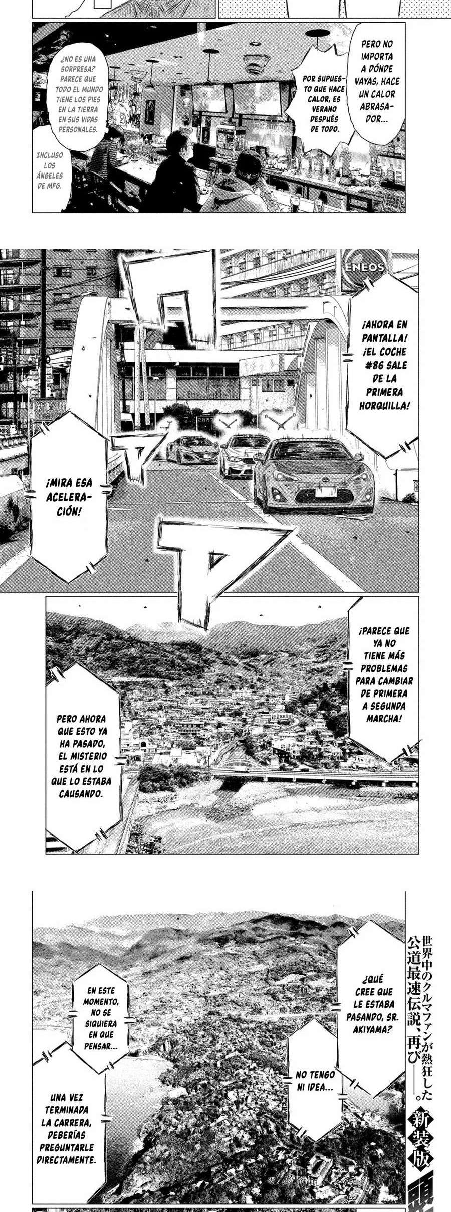 MF Ghost Capitulo 126 página 3