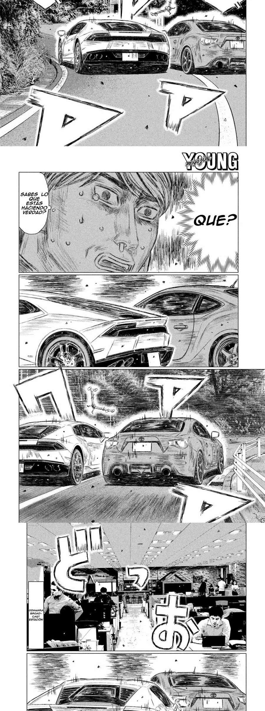 MF Ghost Capitulo 127 página 3
