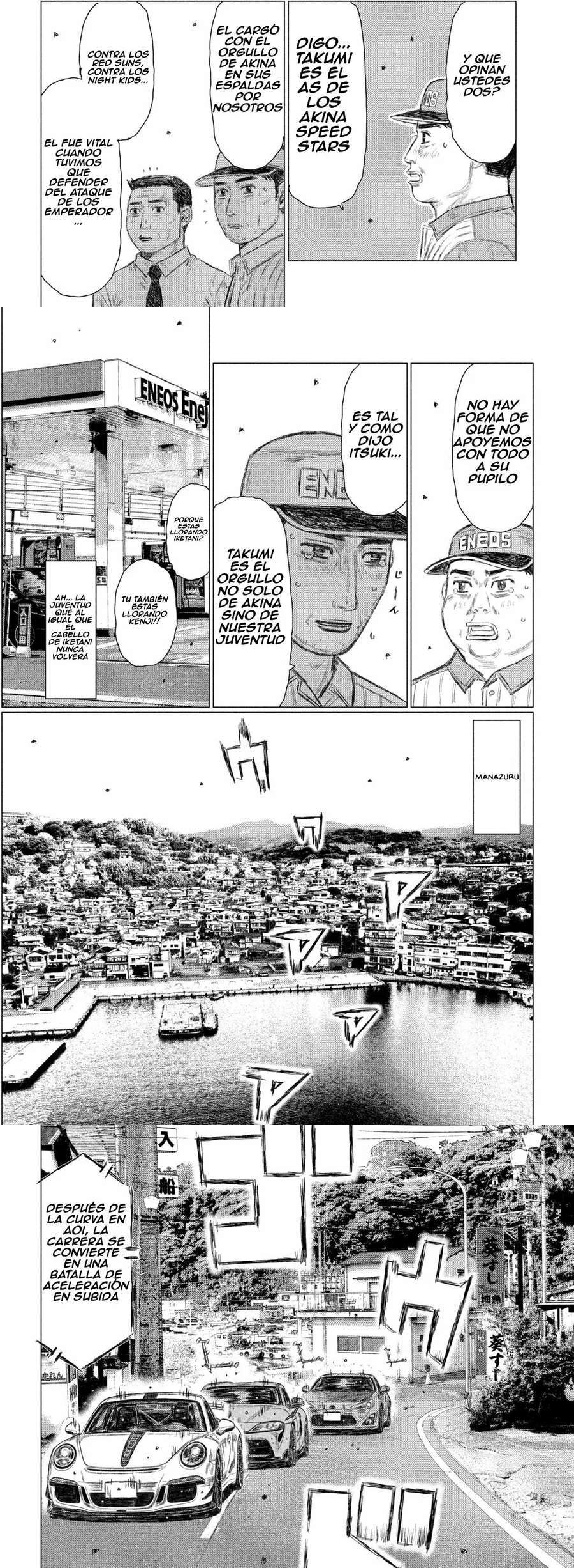 MF Ghost Capitulo 128 página 7