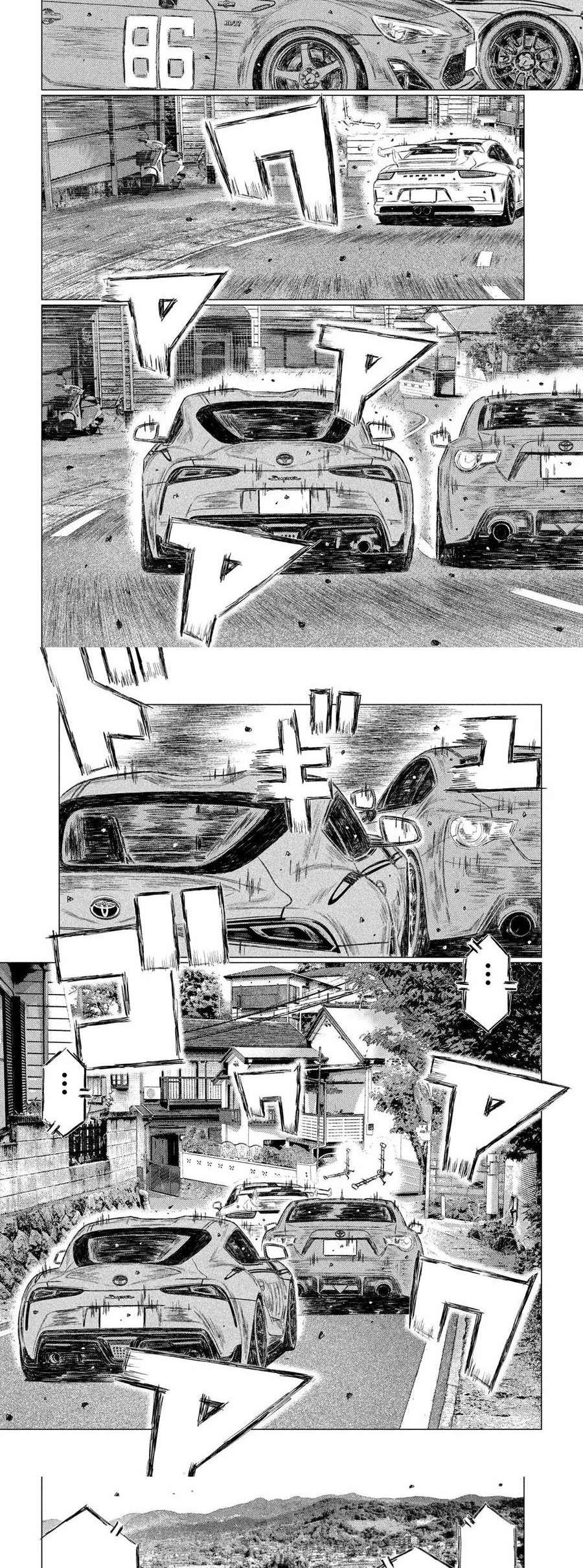 MF Ghost Capitulo 129 página 5